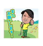 Ybgolf！（個別スタンプ：16）