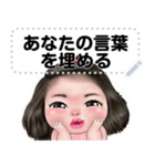 Message Stickers (Salapao) 日本語（個別スタンプ：7）