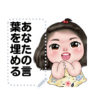 Message Stickers (Salapao) 日本語（個別スタンプ：8）