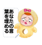 Message Stickers (Salapao) 日本語（個別スタンプ：15）