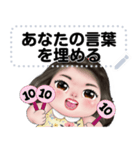 Message Stickers (Salapao) 日本語（個別スタンプ：18）