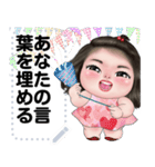 Message Stickers (Salapao) 日本語（個別スタンプ：23）