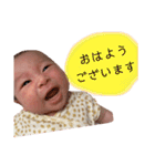 okoto28（個別スタンプ：4）
