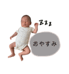 okoto28（個別スタンプ：6）