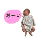 okoto28（個別スタンプ：9）
