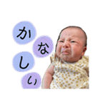 okoto28（個別スタンプ：11）