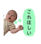 okoto28（個別スタンプ：14）