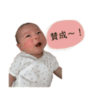 okoto28（個別スタンプ：16）