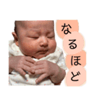 okoto28（個別スタンプ：23）
