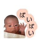 okoto28（個別スタンプ：26）