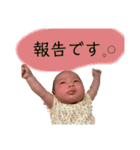 okoto28（個別スタンプ：30）