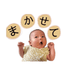 okoto28（個別スタンプ：31）