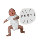 okoto28（個別スタンプ：32）