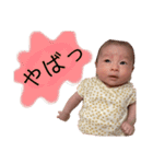okoto28（個別スタンプ：34）