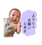 okoto28（個別スタンプ：36）