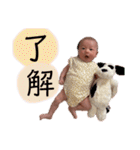 okoto28（個別スタンプ：37）
