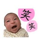 okoto28（個別スタンプ：38）