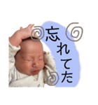 okoto28（個別スタンプ：40）