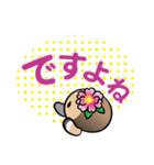 コトミちゃんスタンプ4（個別スタンプ：11）