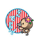 コトミちゃんスタンプ4（個別スタンプ：28）