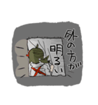 徹夜男（個別スタンプ：7）