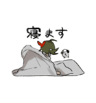 徹夜男（個別スタンプ：9）