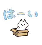 Popup！少し動く！猫ちゃん4 でか文字 ポップ（個別スタンプ：3）