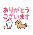 Popup！少し動く！猫ちゃん4 でか文字 ポップ（個別スタンプ：4）