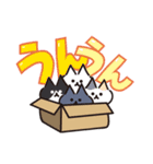 Popup！少し動く！猫ちゃん4 でか文字 ポップ（個別スタンプ：13）