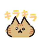 Popup！少し動く！猫ちゃん4 でか文字 ポップ（個別スタンプ：23）