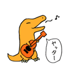 ほぐれる恐竜スタンプ"Dinosaur Special"（個別スタンプ：4）