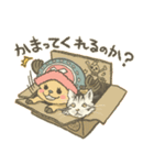 chihoのONE PIECE.チョッパーづくし。（個別スタンプ：22）