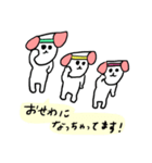 犬ちゃんアイドル2（個別スタンプ：6）