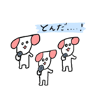犬ちゃんアイドル2（個別スタンプ：35）