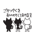 はちわれニャン ときどき白黒ニャン（個別スタンプ：15）