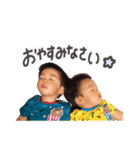 りゅうりくすたんぷ（個別スタンプ：2）