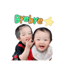 りゅうりくすたんぷ（個別スタンプ：3）