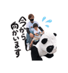 りゅうりくすたんぷ（個別スタンプ：7）