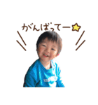 りゅうりくすたんぷ（個別スタンプ：11）