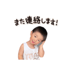 りゅうりくすたんぷ（個別スタンプ：12）