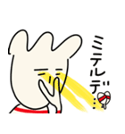 マラカスを振る人4（個別スタンプ：1）