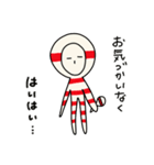 マラカスを振る人4（個別スタンプ：6）