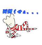 マラカスを振る人4（個別スタンプ：7）