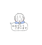 トレーダーくん（個別スタンプ：2）