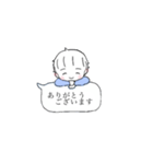 トレーダーくん（個別スタンプ：3）