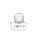 トレーダーくん（個別スタンプ：4）