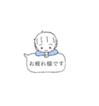 トレーダーくん（個別スタンプ：5）