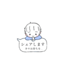 トレーダーくん（個別スタンプ：7）