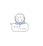 トレーダーくん（個別スタンプ：8）