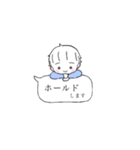 トレーダーくん（個別スタンプ：16）